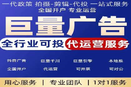搜索引擎营销（SEM）竞价中的创意策略案例